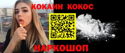дистиллят марихуана Гагарин