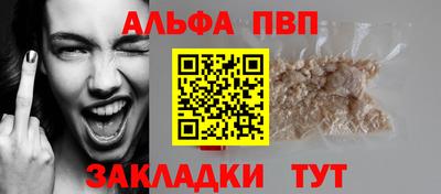 дистиллят марихуана Гагарин