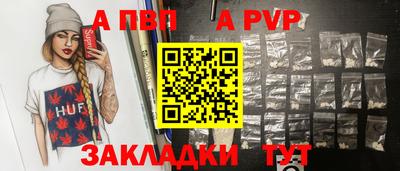 дистиллят марихуана Гагарин
