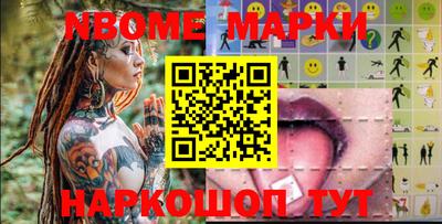 спиды Гай