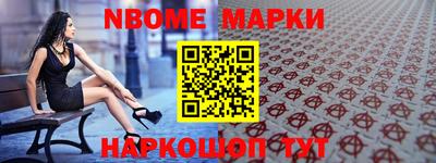 дистиллят марихуана Гагарин