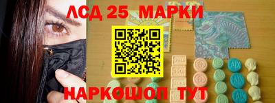 герыч Гатчина