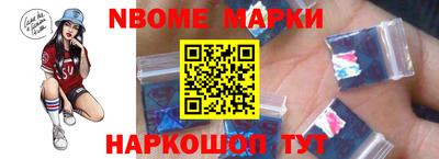 герыч Гатчина