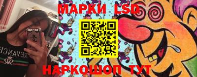 дистиллят марихуана Гагарин