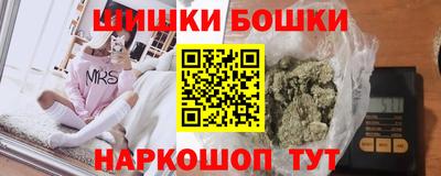 дистиллят марихуана Гагарин