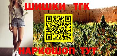 трава Кузнецк