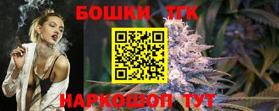 герыч Гатчина