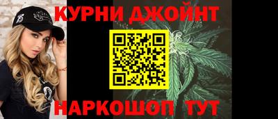 дистиллят марихуана Гагарин