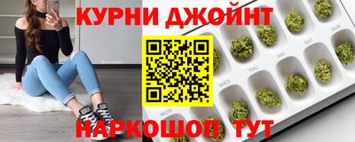 МДМА Кудрово