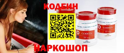 спиды Гай
