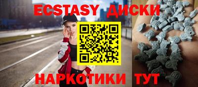 герыч Гатчина