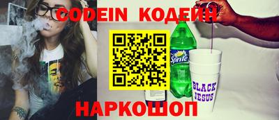 герыч Гатчина