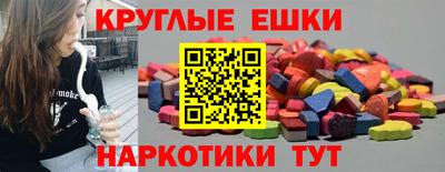 спиды Гай