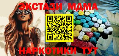 дистиллят марихуана Гагарин
