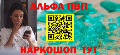 дистиллят марихуана Гагарин