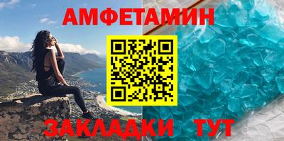 дистиллят марихуана Гагарин