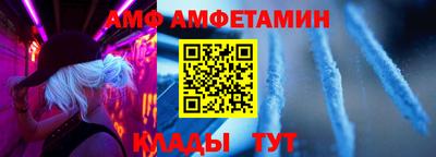 герыч Гатчина