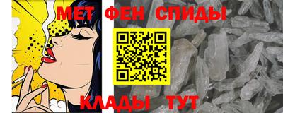 герыч Гатчина