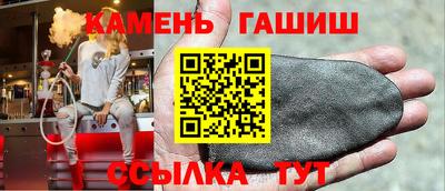дистиллят марихуана Гагарин