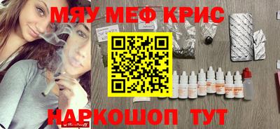 герыч Гатчина