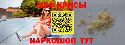 дистиллят марихуана Гагарин