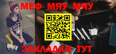 спиды Гай