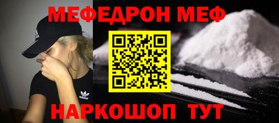 спиды Гай