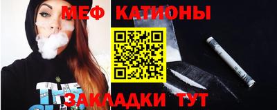 спиды Гай