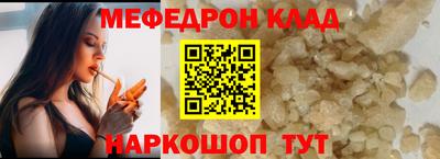 герыч Гатчина