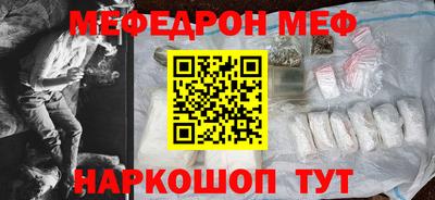 герыч Гатчина