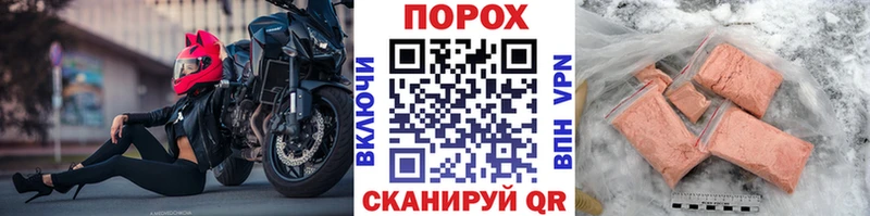 Метамфетамин мет  Нижнекамск 